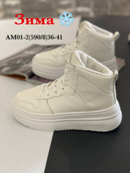 Кроссовки Stilli зима AM01-2 WB