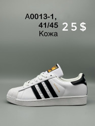 Мужские кроссовки Adidas Superstar кожа A0013-1 SP