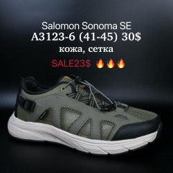 Мужские кроссовки Salomon Sonoma SE кожа, сетка A3123-6 SU