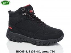 Кроссовки Bayota зима B9065-3 BY