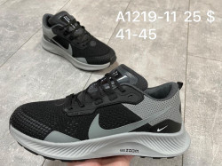 Мужские кроссовки Nike Pegasus Trail 3 A1219-11 SP