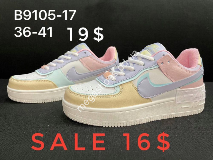 Кроссовки Nike Air Force Swoosh B9105-17 SP  купити оптом на 7 км в Одесі​