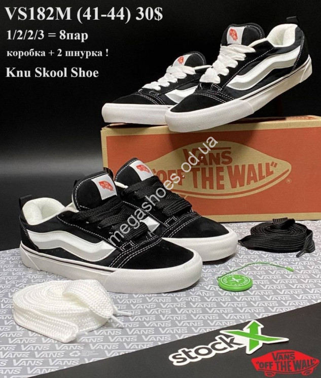 Мужские кеды Vans VS182M VX купить оптом в Одессе