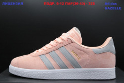 Кроссовки Adidas Gazelle Pink LV