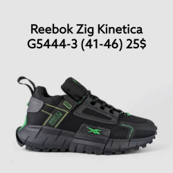 Мужские кроссовки Reebok Zig Kinetika G5444-3 FT