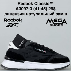 Мужские кроссовки Reebok Classic™ лицензия натуральный замш A3097-3 BH