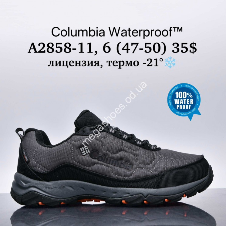 Мужские кроссовки Columbia Waterproof™ лицензия термо -21° A2858-11 SU купить оптом в Одессе