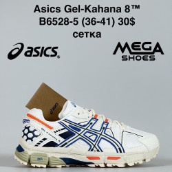 Кроссовки Asics Gel-Kahana 8™ сетка B6528-5 JM