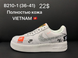 Кроссовки Nike Air Force Just Do It B210-1 SF 