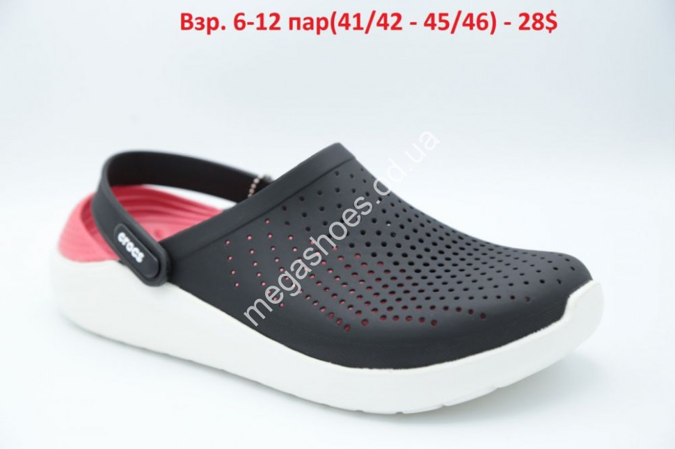 Lv crocs outlet