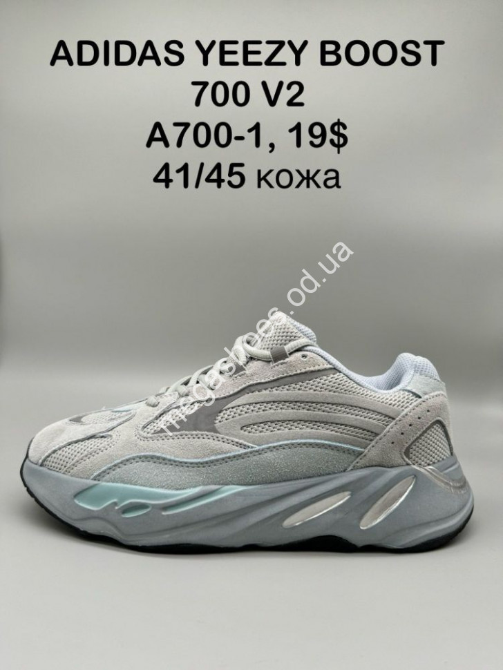 Adidas boots 700 cheap