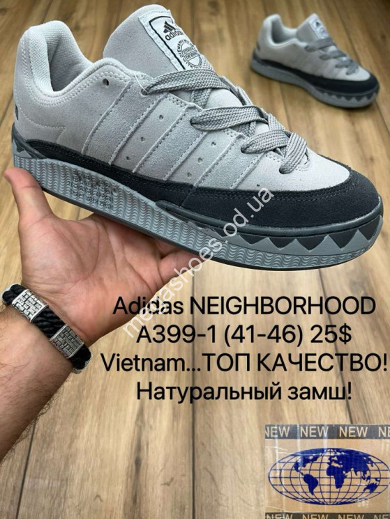 Мужские кроссовки Adidas Neighborhood A399-1 MX купити оптом на 7 км в Одесі​