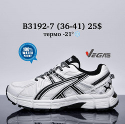 Кроссовки Vegas термо -21°, waterproof B3192-7 SU