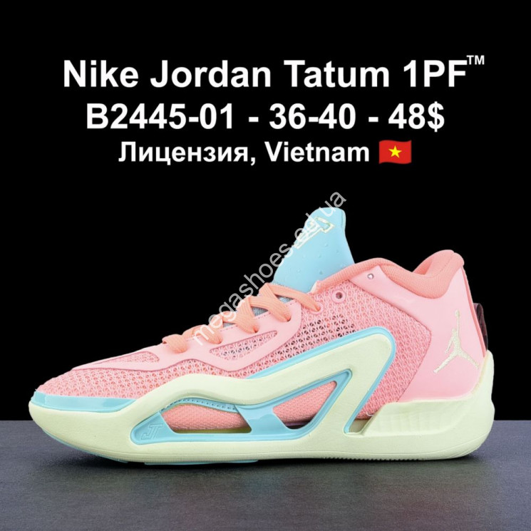 Кроссовки Nike Jordan Tatum 1PF лицензия B2445-01 LV купить оптом в Одессе
