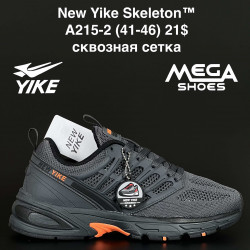 Мужские кроссовки New Yike Skeleton™ сквозная сетка A215-2 AN