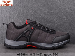 Мужские кроссовки Bonote A8998-4 BN