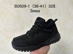 Кроссовки Supo зима B2609-1 SU