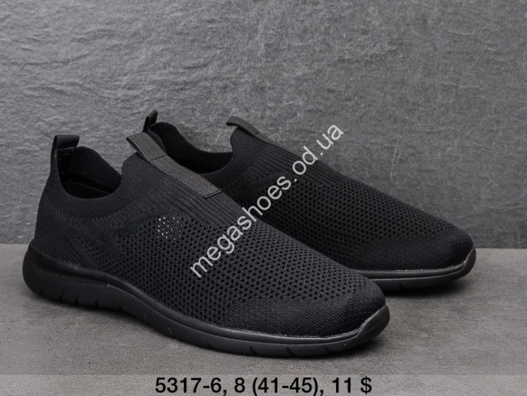 Мужские кроссовки Classica 5317-6 FT  купити оптом на 7 км в Одесі​