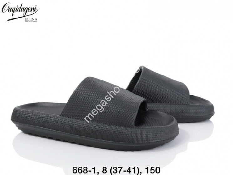 Шлепанцы Ouqidageni 668-1 DG купить оптом в Одессе