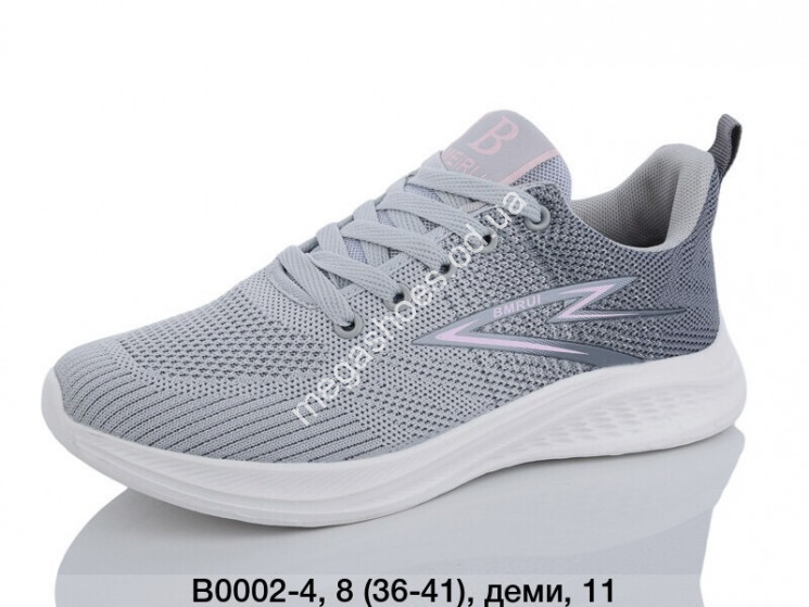 Кроссовки Sport B0002-4 SP купить оптом в Одессе