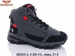 Кроссовки Bonote зима B9023-5 BN