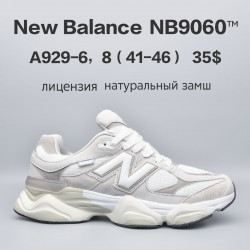 Мужские кроссовки New Balance NB9060™ лицензия, натуральный замш A929-6 FU