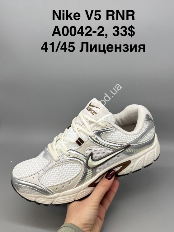 Мужские кроссовки Nike V5 RNR лицензия A0042-2 SP купить оптом в Одессе