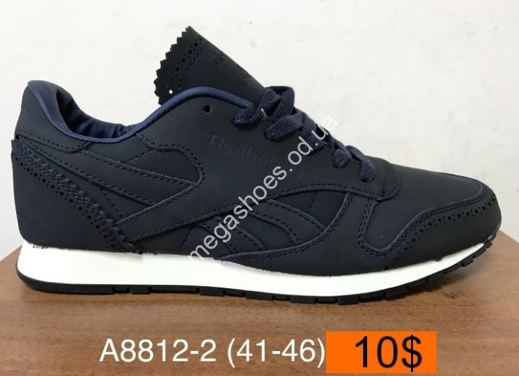 Мужские кроссовки Reebok Classic A8812-2 FB купити оптом на 7 км в Одесі​