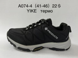 Мужские кроссовки Yike A074-4 AN