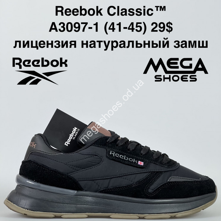 Мужские кроссовки Reebok Classic™ лицензия натуральный замш A3097-1 BH купити оптом на 7 км в Одесі​