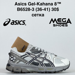 Кроссовки Asics Gel-Kahana 8™ сетка B6528-3 JM