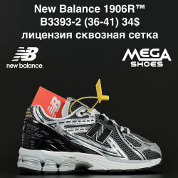 Кроссовки New Balance 1906R™ лицензия, сквозная сетка B3393-2 AN