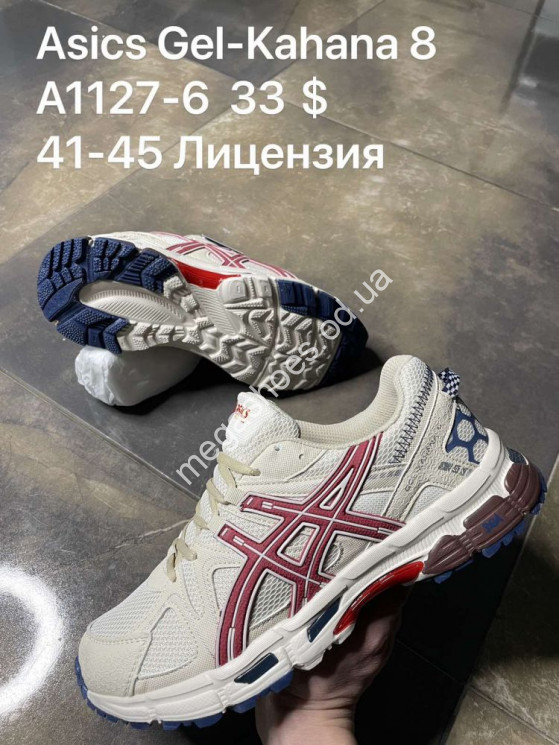 Мужские кроссовки Asics Gel Kahana 8 A1127-6 SP    купить оптом в Одессе