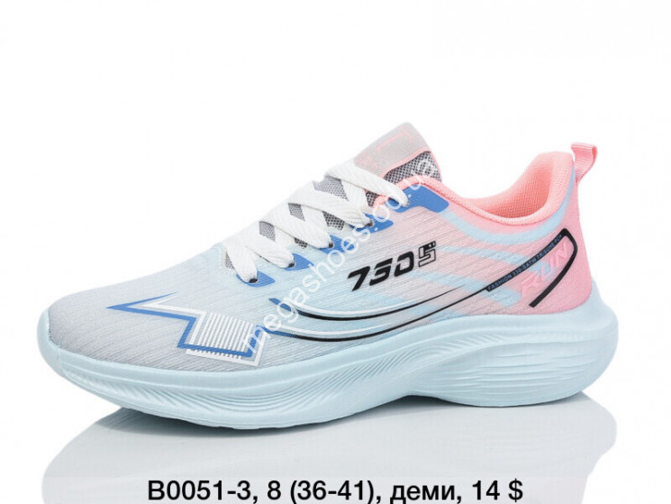 Кроссовки Fashion деми B0051-3 SP купити оптом на 7 км в Одесі​