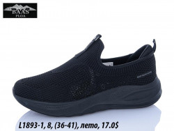 Кроссовки Baas лето L1893-1 VS