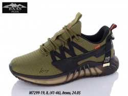 Мужские кроссовки Baas M7299-19 VS