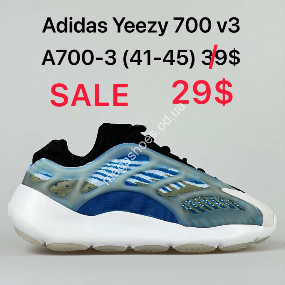Adidas boost 7 online