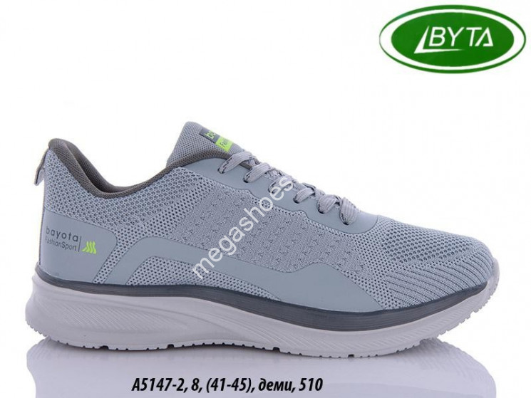 Мужские кроссовки Bayota A5147-2 BY купить оптом в Одессе