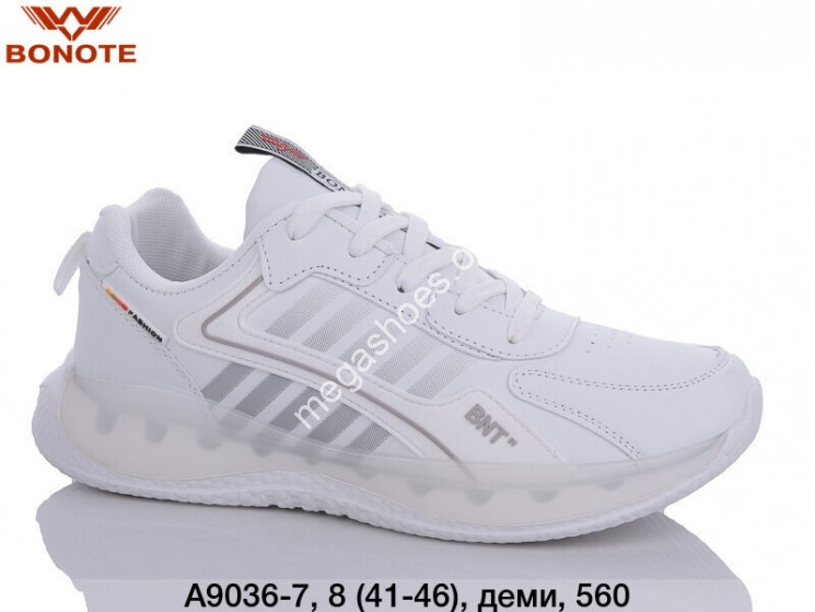 Мужские кроссовки Bonote A9036-7 BN  купити оптом на 7 км в Одесі​