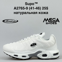 Мужские кроссовки Supo A2765-9 SU