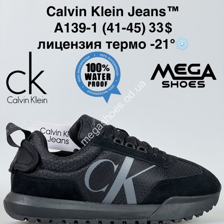 Мужские кроссовки Calvin Klein Jeans™ лицензия, термо -21° A139-1 BH купити оптом на 7 км в Одесі​