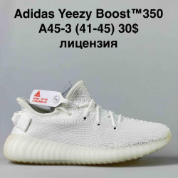 Мужские кроссовки Adidas Originals Yeezy BOOST 350 V2 A45-3 ZS