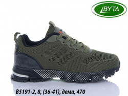 Кроссовки Bayota деми B5191-2 BY