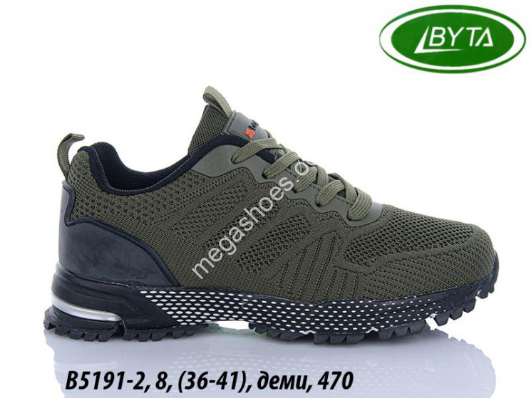 Кроссовки Bayota деми B5191-2 BY купить оптом в Одессе