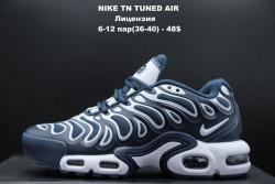 Кроссовки лицензия NIKE TN TUNED AIR Blue LV
