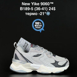 Кроссовки New Yike 9060™ термо -21° B189-5 AN