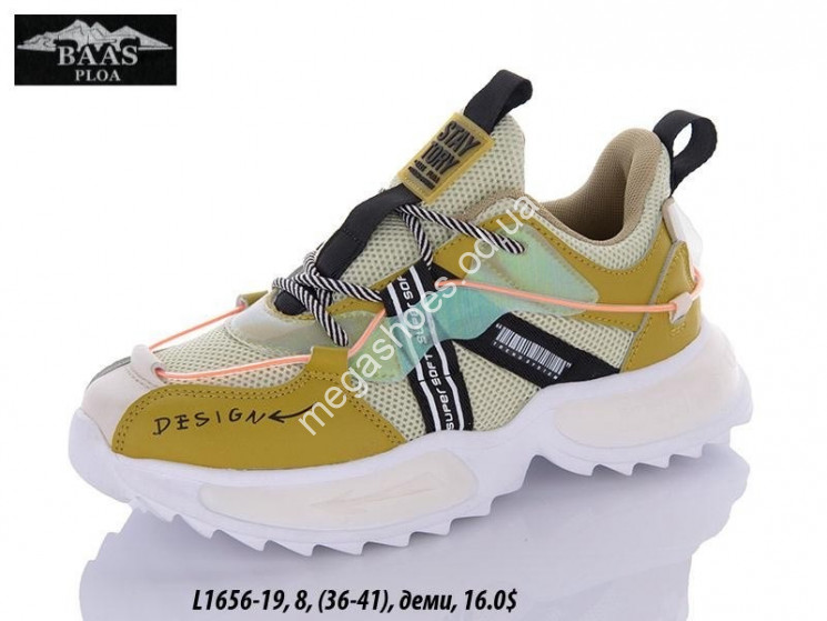 Кроссовки Baas L1656-19 VS    купити оптом на 7 км в Одесі​