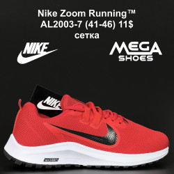 Мужские кроссовки Nike Zoom Running™ сетка AL2003-7 NA