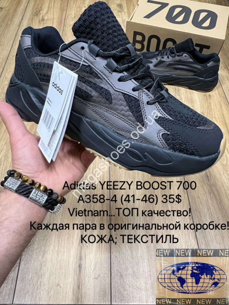 Unauthorized yeezy 35 cheap