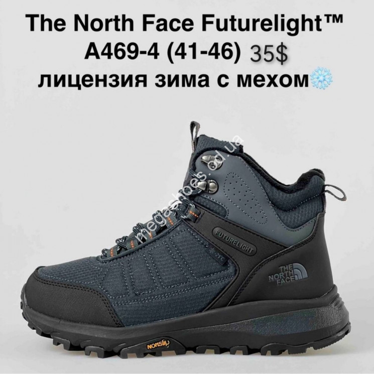 Мужские ботинки The North Face Futurelight™ лицензия зима с мехом A469-4 NA купити оптом на 7 км в Одесі​